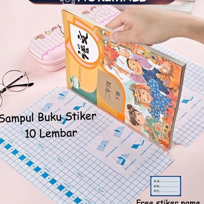 

BURUAN SERBU 1 Lembar Stiker Film Pelindung Buku Teksbook Transparan Buram Tahan Air Dengan Perekat Pola Berlian Untuk Alat Tulis