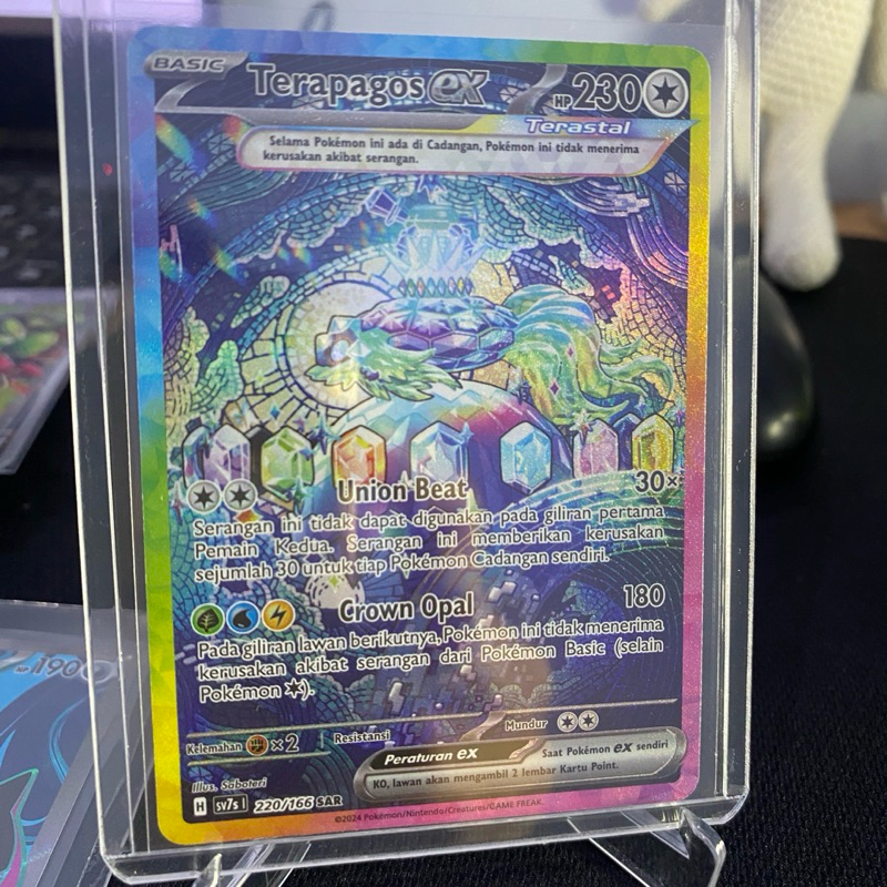 PO Terapagos EX SAR 220/166 TCG Pokemon Indonesia Pre Order