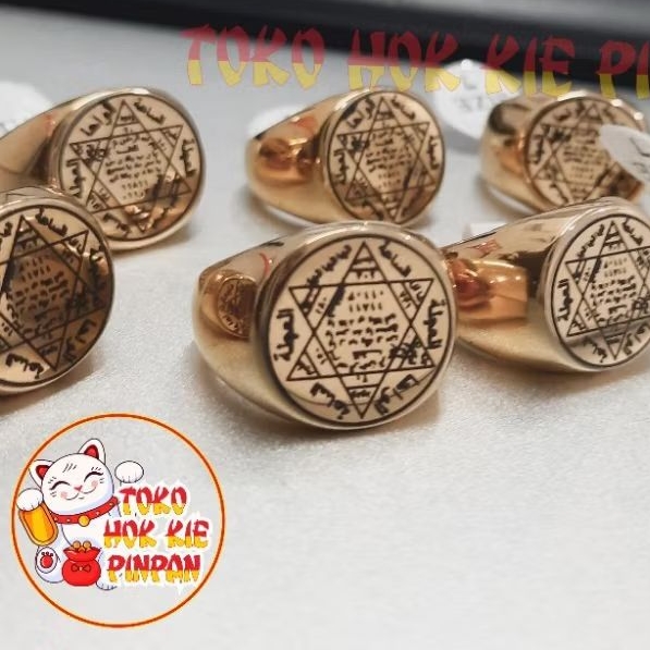 cincin solomon seal of king solomon sigil pentacles nabi sulaiman islamic logo Turkey style ukir cus