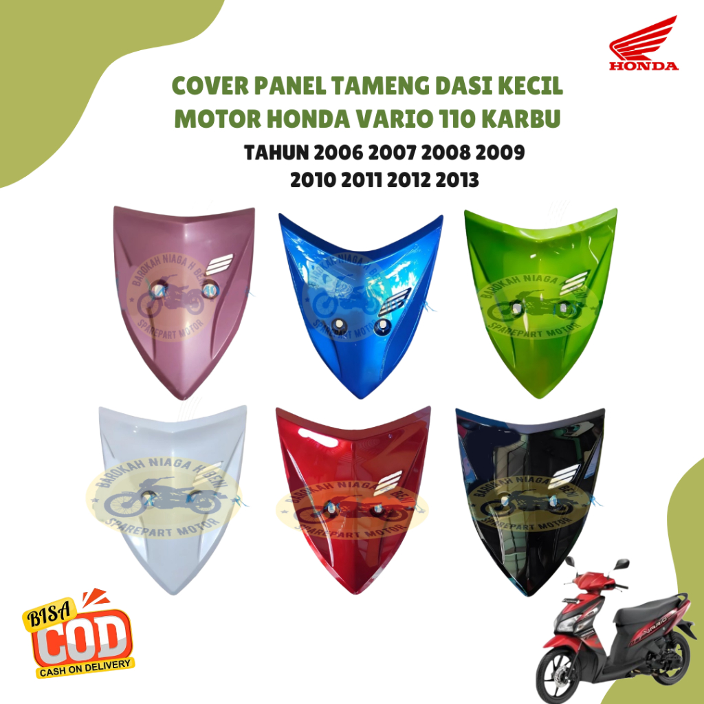 Cover Panel Tameng Dasi Kecil Motor Honda Vario 110 Karbu Tahun 2006 2007 2008 2009 2010 2011 2012 2