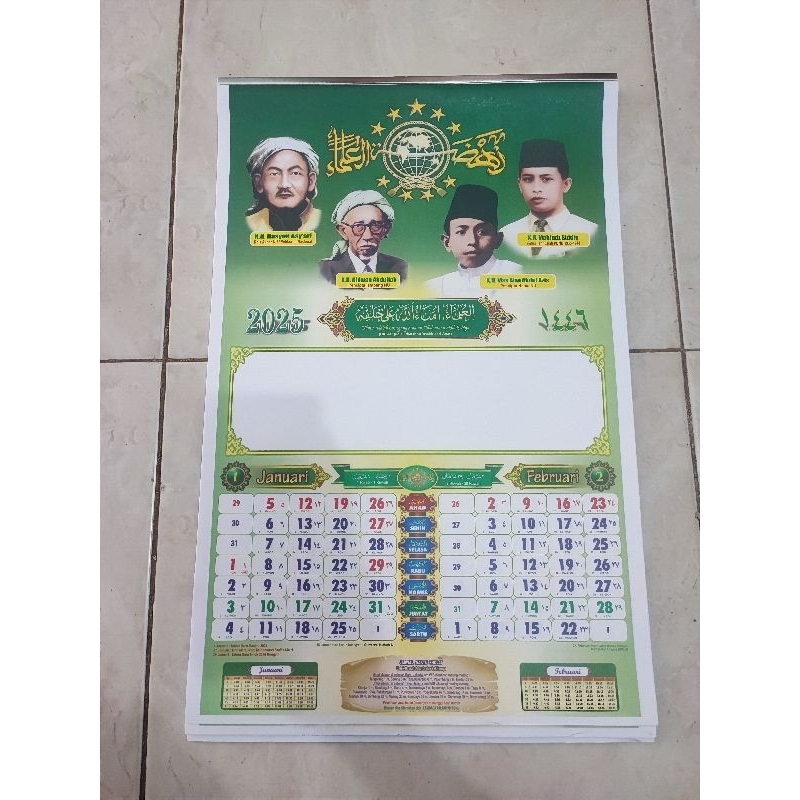 

Kalender Dinding NU 2025 Nahdotul Ulama Nahdlatul Ulama