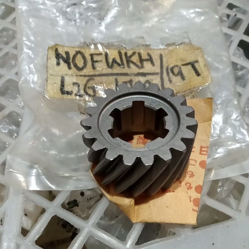 gear primer primery gigi primer gear primary Yamaha L2G l2g L2 G