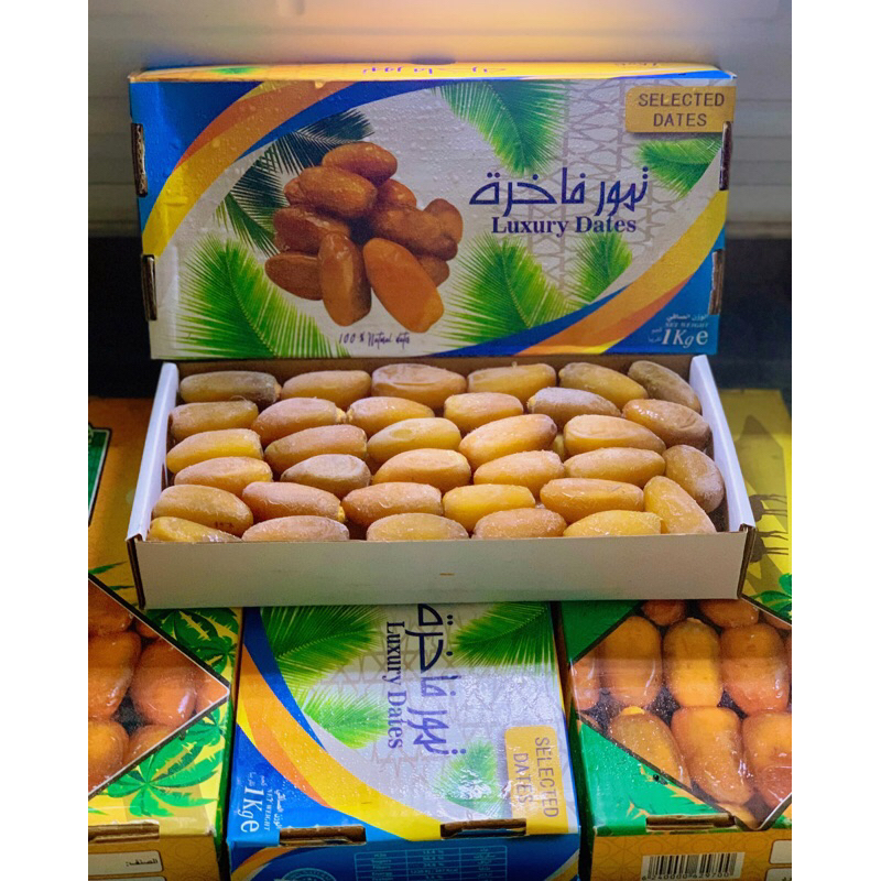 Kurma Ruthob Libya Dates Promil Luxury Dates