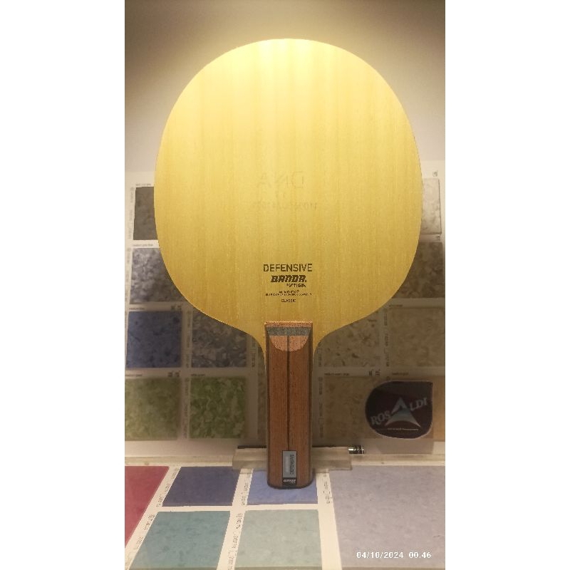 bet blade pingpong tenis meja STIGA BANDA DEFENSIVE