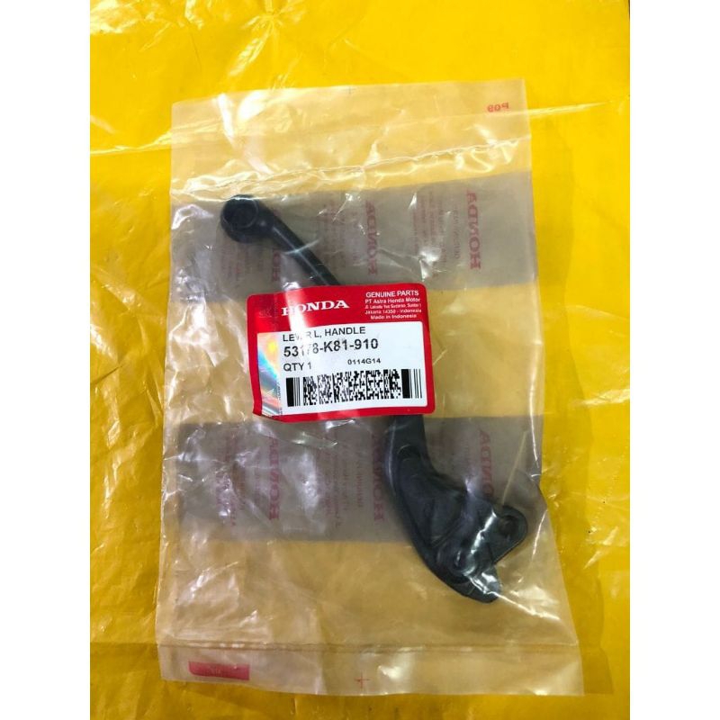 HANDEL REM KIRI BEAT STREET