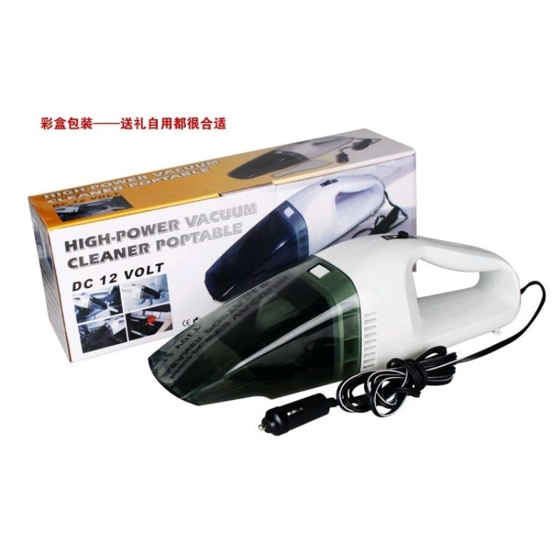 MINI CAR VACUUM CLEANER / VAKUM CLEANER KECIL UNTUK MOBIL - 12 volt