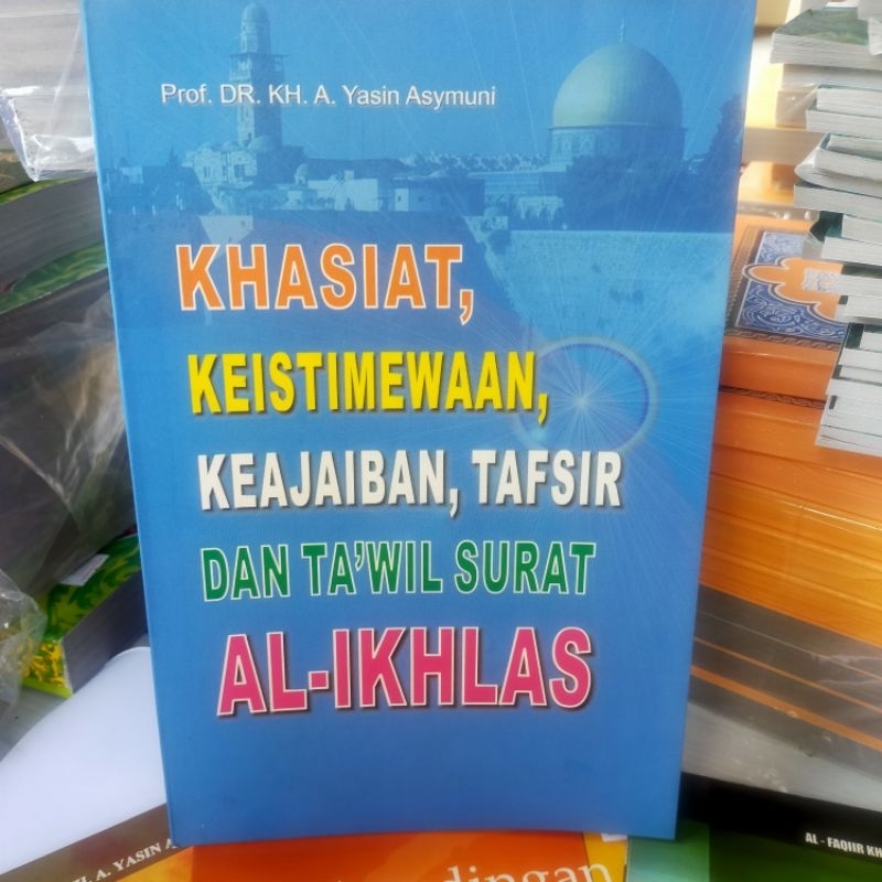 Terjemah Kitab Tafsir SuratAk Ihlas | 94 halaman
