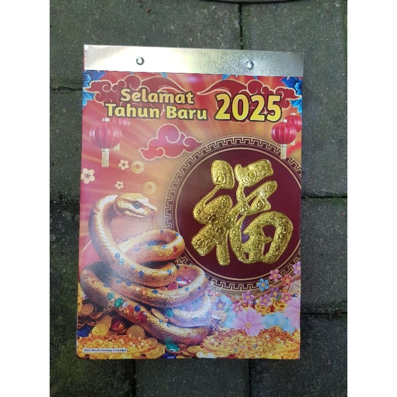 

kalender harian besar 2025 indo ukuran 19 x 26,5cm