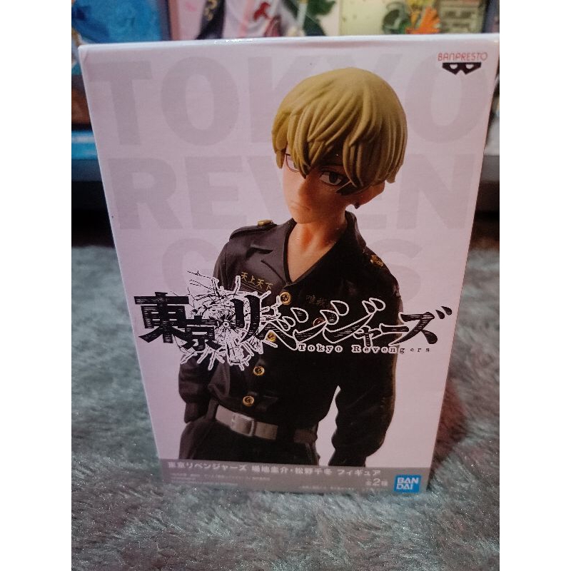 Tokyo Revengers Figure - Chifuyu Matsuno