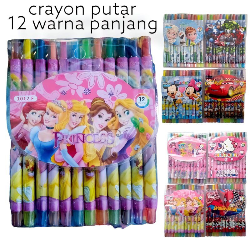 

Crayon/Krayon Putar Murah Fancy Lucu/Panjang