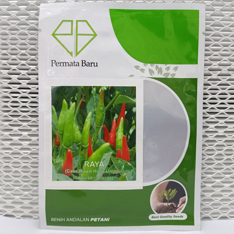 (BISA COD) 10 GRAM - BENIH BIBIT CABE RAWIT HIJAU TEGAK "RAYA" - PERMATA BARU
