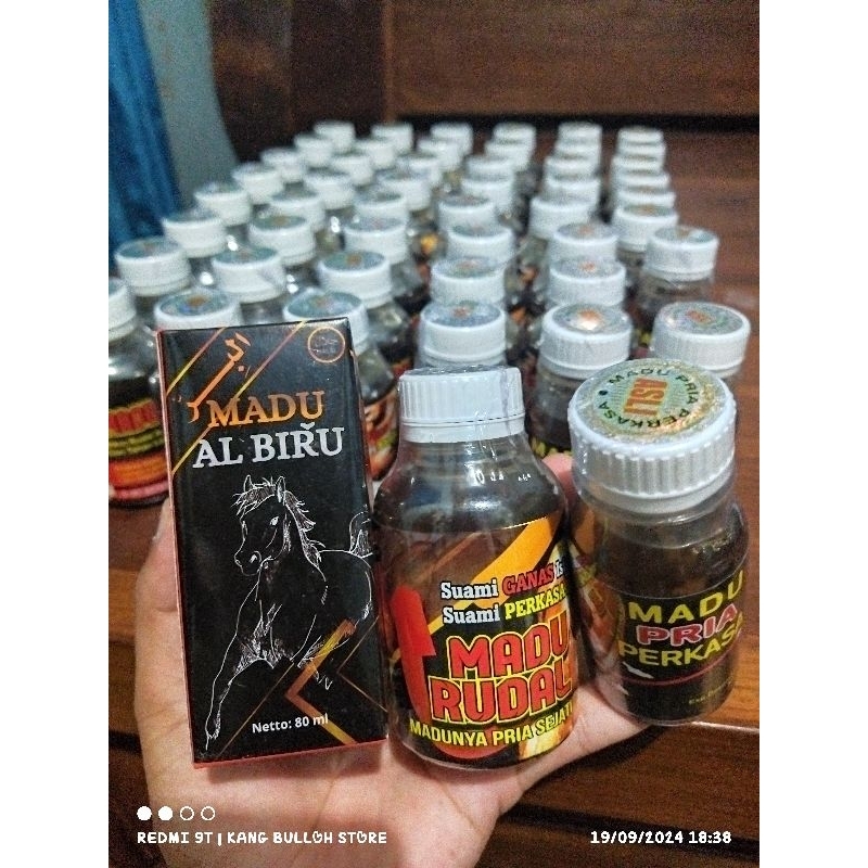 

Madu rudal