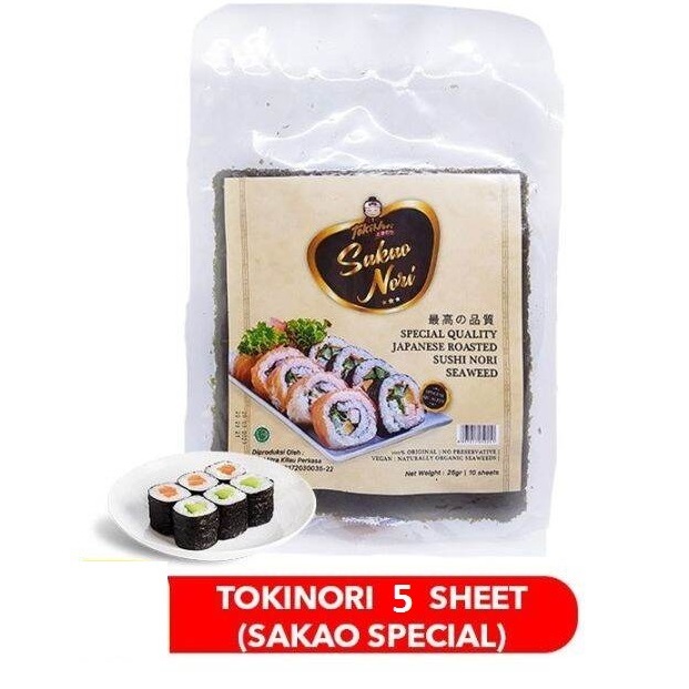 

Sakao Sushi Nori Rumput Laut Seaweed 5 Lembar