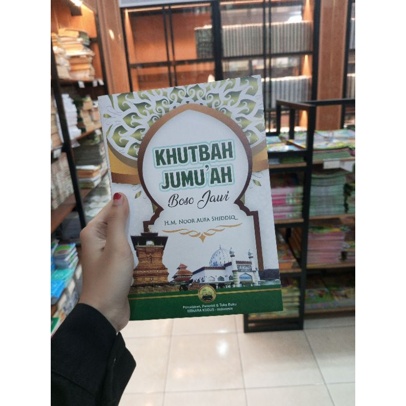 Khutbah Jum'at bahasa jawa