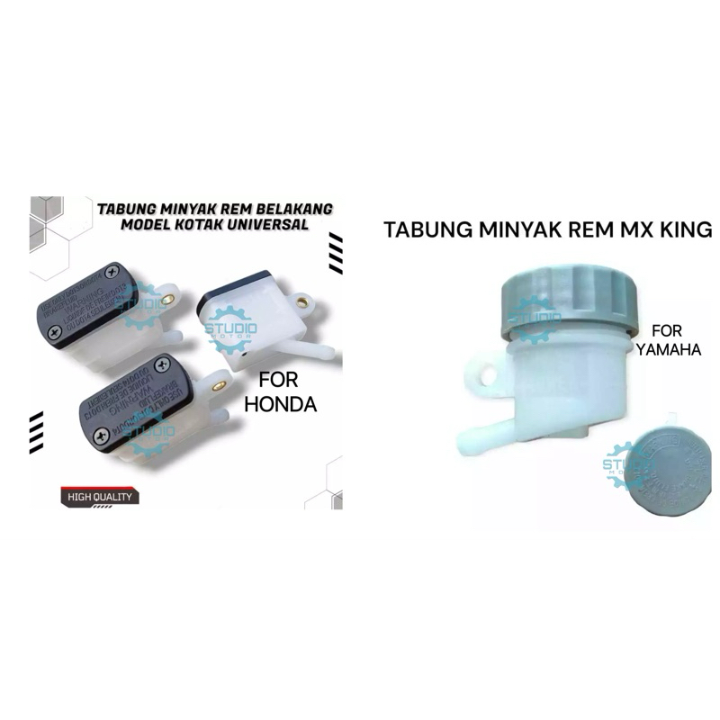 TABUNG MINYAK REM BELAKANG MODEL ORIGINAL KOTAK BULAT UNIVERSAL PNP SUPRA X 125 TIGER CBR 150R CB150