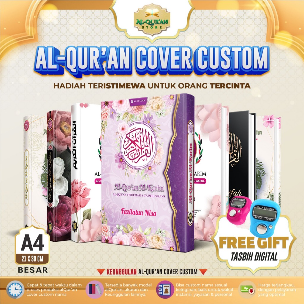 Al Quran Hafalan Custom Nama ukuran A4 Al Quran Custom Hardcover Bisa Pakai Nama Sendiri