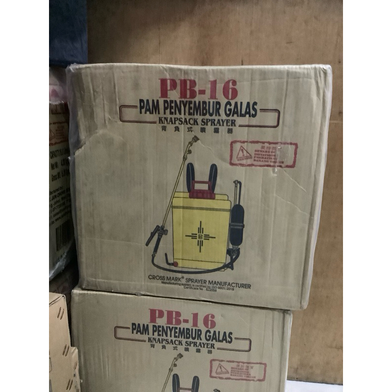 Knapsack Sprayer PB-16 Original 🇲🇾