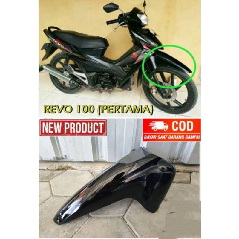 spakbur spakbor slebor depan revo kancil lama 110