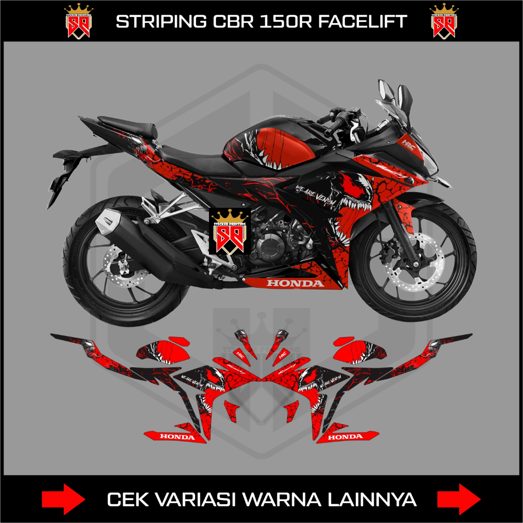 STRIPING CBR 150R K45G / DECAL STICKER HONDA CBR 150 R K45G K45N