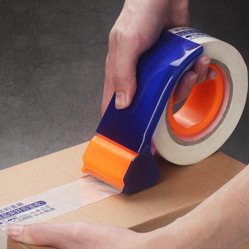 

TPLTIK - Dispenser Tempat Lakban 2 inch Pemotong Isolasi Plastik
