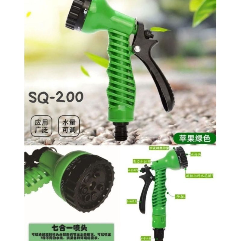 Semprotan Air | Alat Semprot Tanaman Kebun | Semprotan Cuci Motor Mobil