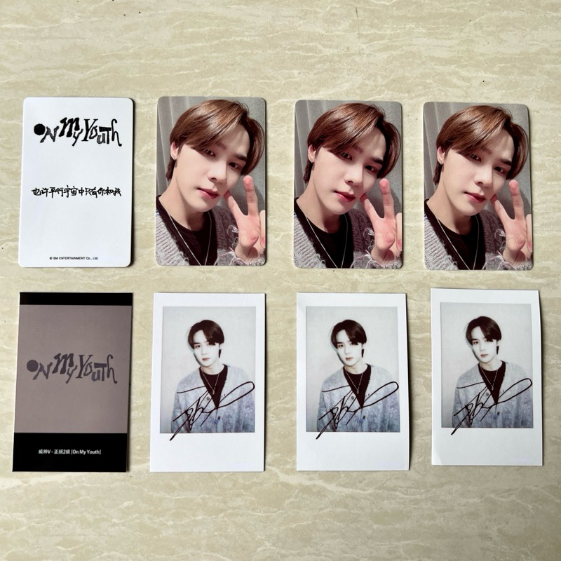 [READY STOCK] PC KUN WAYV ESIGNED POLA BENEFIT KMSTATION ON MY YOUTH OMY GIVE ME THAT DIGIPACK SMINI