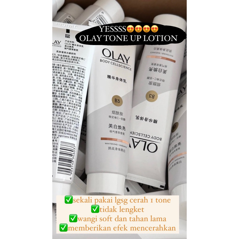 OLAY tone up lotion READY STOCK