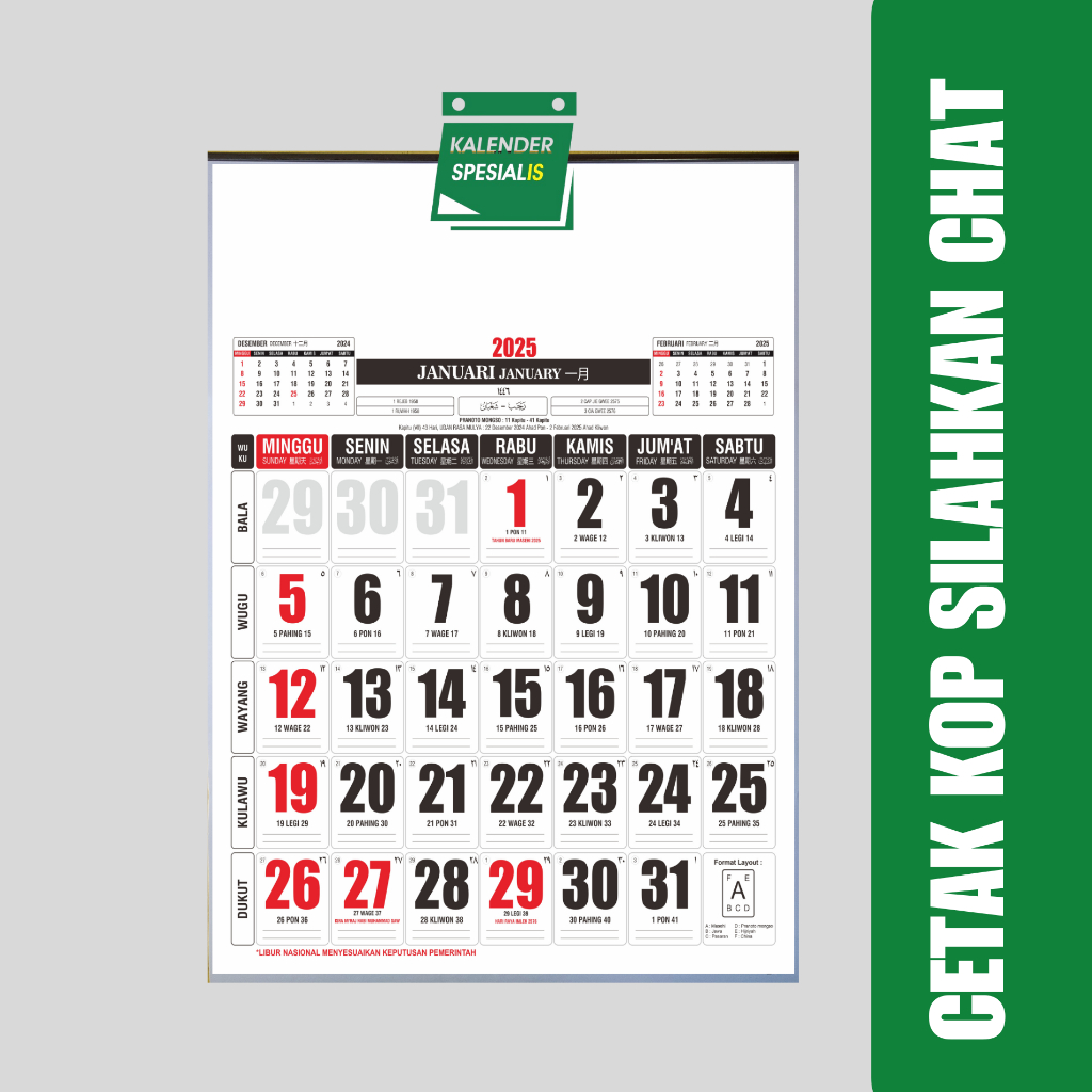 

PROMO KALENDER KERJA BESAR 12 LEMBAR TERMURAH