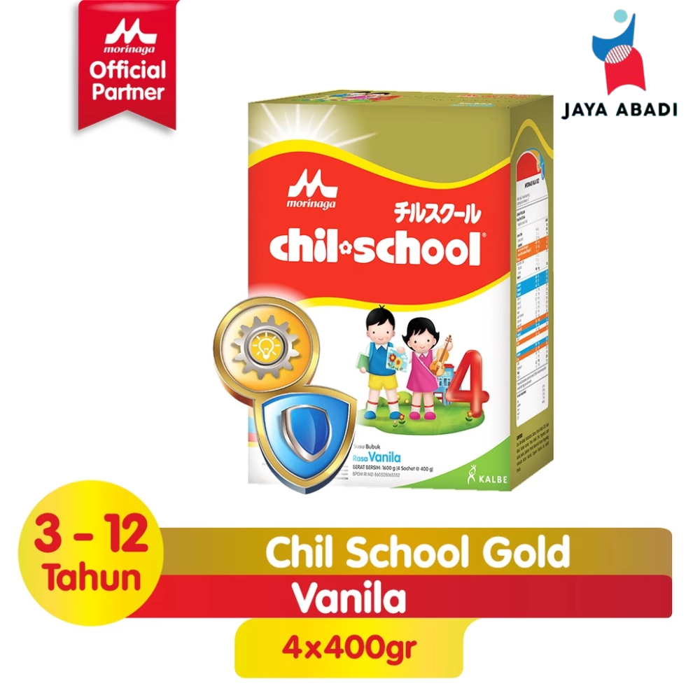 Morinaga Chil School Gold Vanila 1600gr