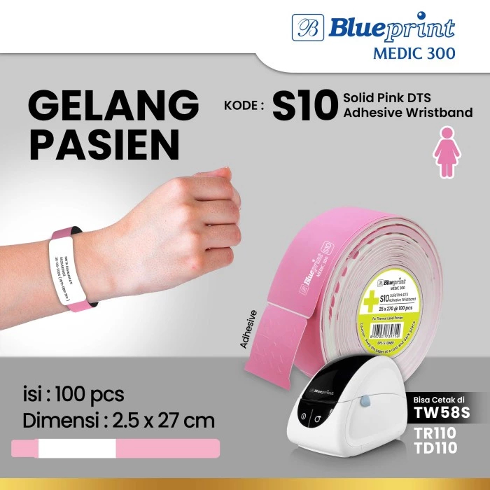 

Blueprint - Gelang Pasien Rumah Sakit 25x270mm Medic 300 - S10 Solid Pink