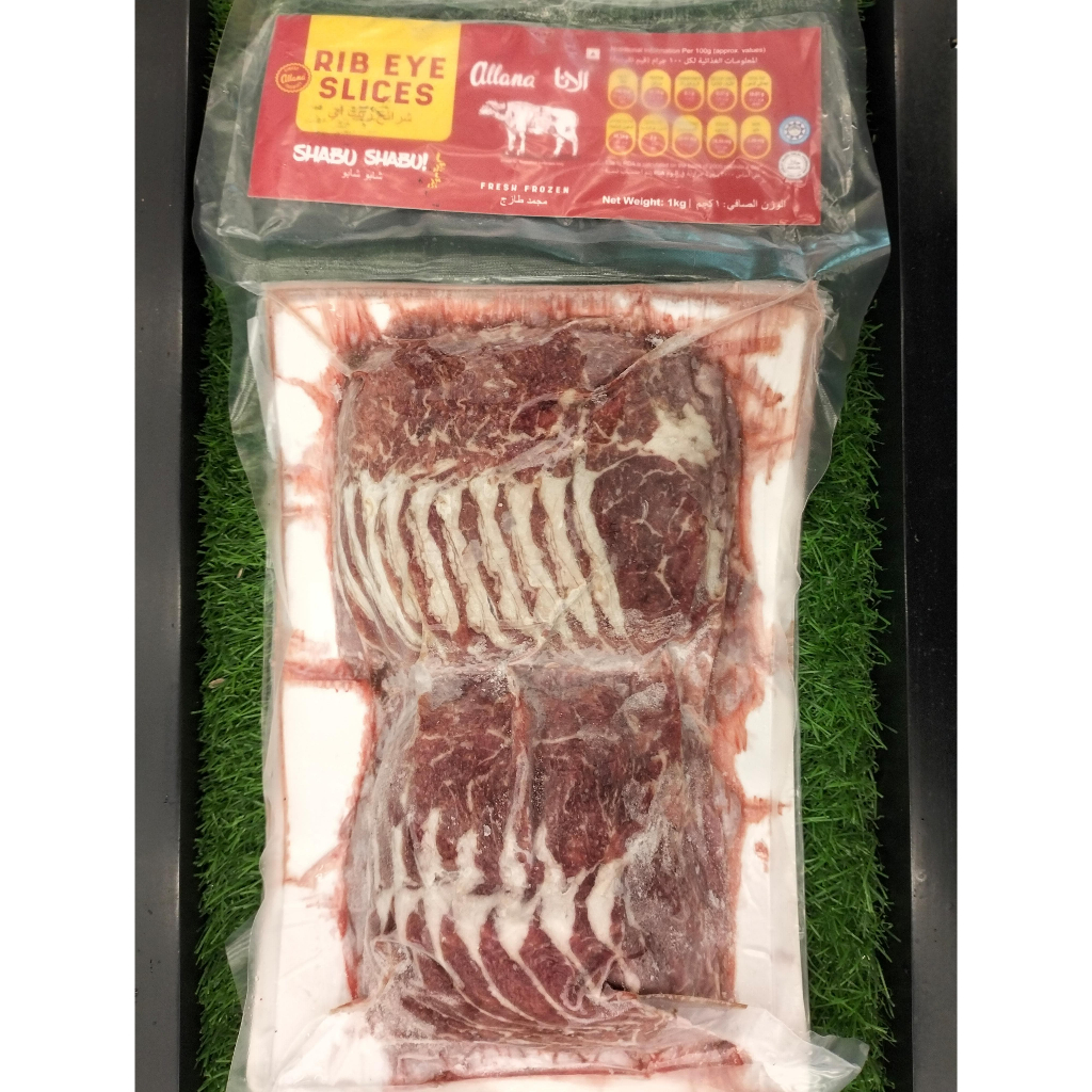 

RIB EYE SLICE 1 KG