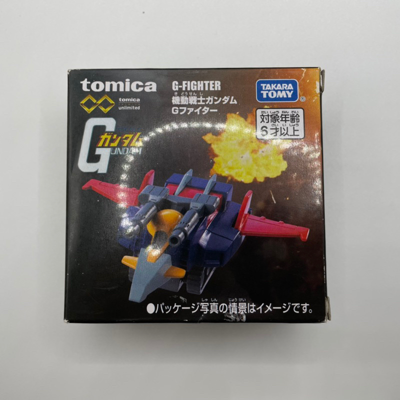 Takara Tomy Tomica Premium Unlimited Mobile Suit Gundam G-Fighter Space Plane Jet Diecast Action Fig