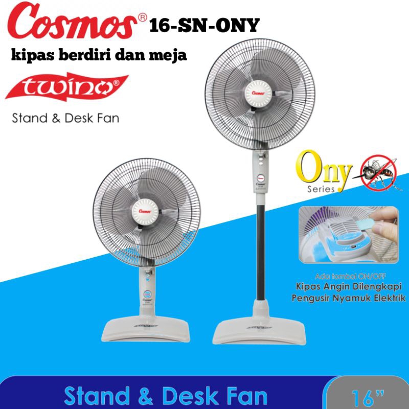 kipas angin COSMOS 16 SN ONY Kipas angin berdiri