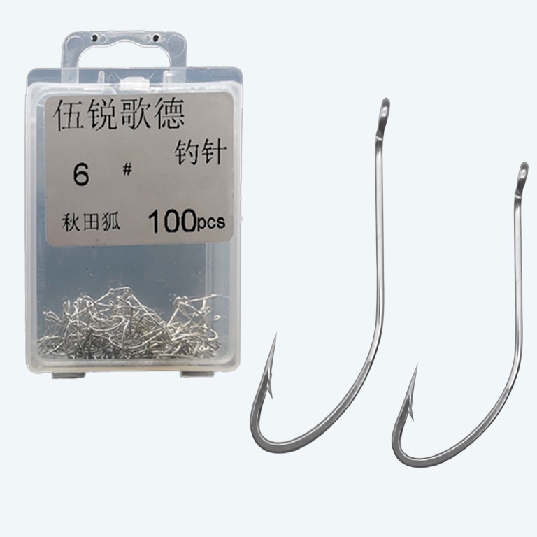 Free Pengemasan Kail Pancing Set Isi Banyak Kail Pancing Carbon Akitakitsune Box