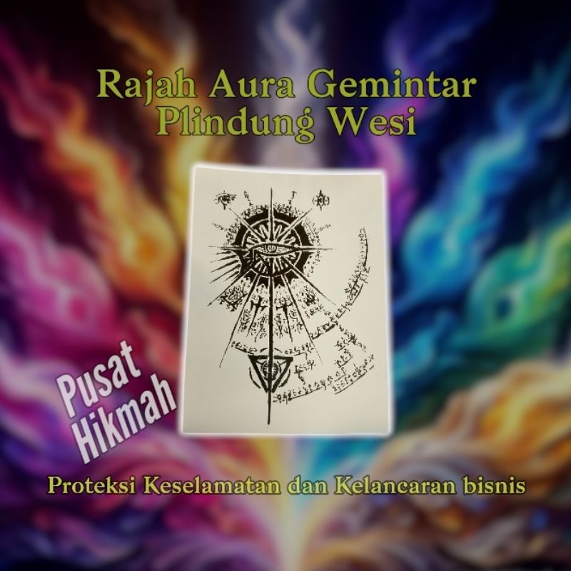 

KERTAS RAJJAH AURA GEMINTAR PLIWES MULTIFUNGSI
