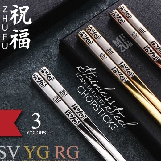 STOCK TERUPDATE Stainless Steel Chopsticks  Sumpit Stainless Korea Asli  Sumpit Stainless