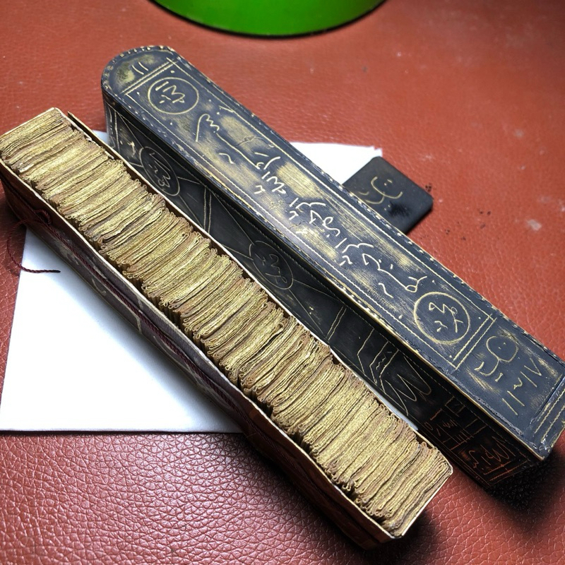 Al Quran Stambul Asli Peninggalan dari Kalimantan Bahan Kulit Panjang 11 Meter 011