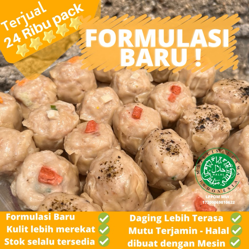 

Dimsum Premium Formulasi Baru isi 50 Pcs‼️Dimsum ayam, Dimsum Frozen include saus delmonte spesial.