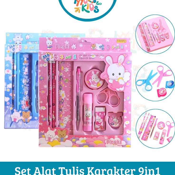 

Grosir Belanja IYYO KIDS Paket Alat Tulis set 8in1 Stationery Set Study Set Anak Karakter Set Alat Tulis Anak TK Pensil Penghapus Anak Lucu