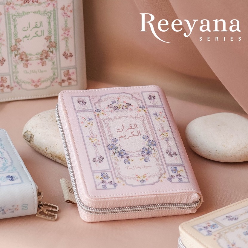 Wow Madinaquran  Alquran Resleting Reeyana Terjemahan Tajwid