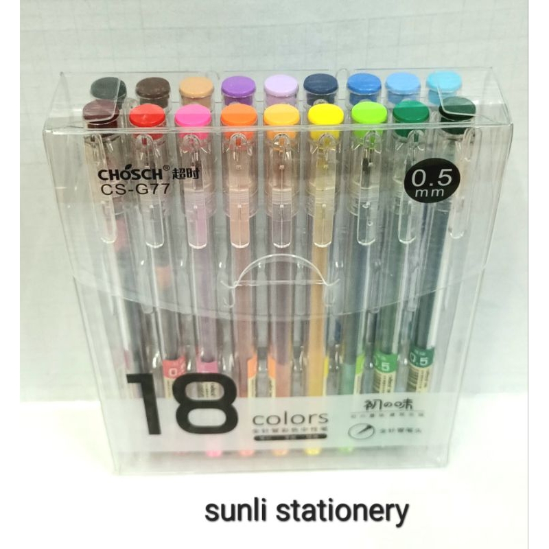 

PULPEN WARNA WARNI/GELPEN WARNA WARNI CS-G77