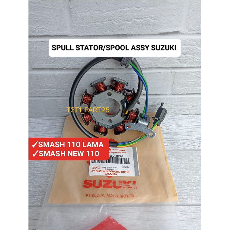 Spul assy spool stator Suzuki smash 110 lama/smash new 110