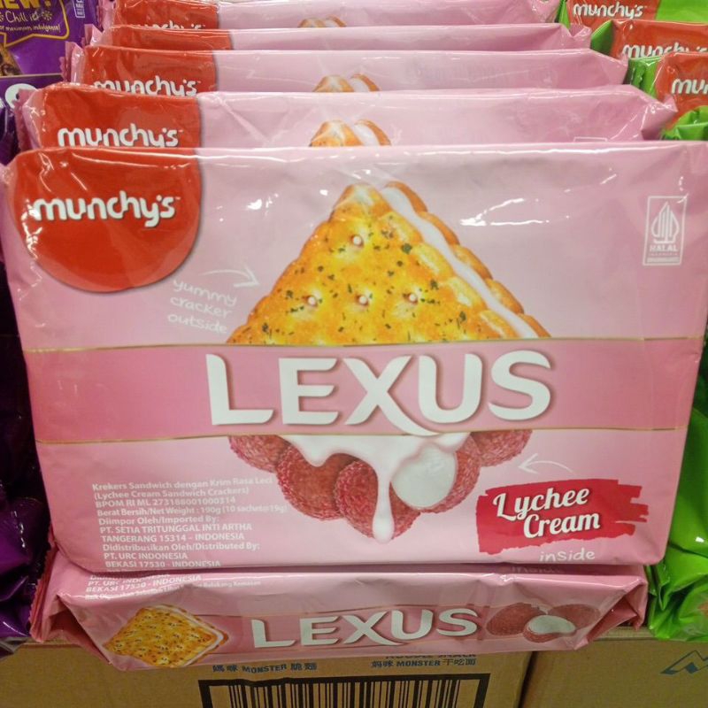 

Lexus Lychee cream Munchy's 190g