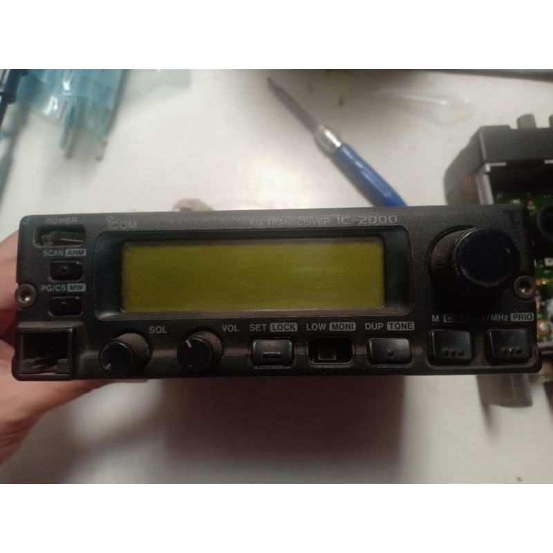 radio icom ic 2000