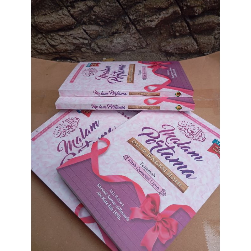 MALAM PERTAMA dalam Bingkai Ilahi buku pernikahan paling laris