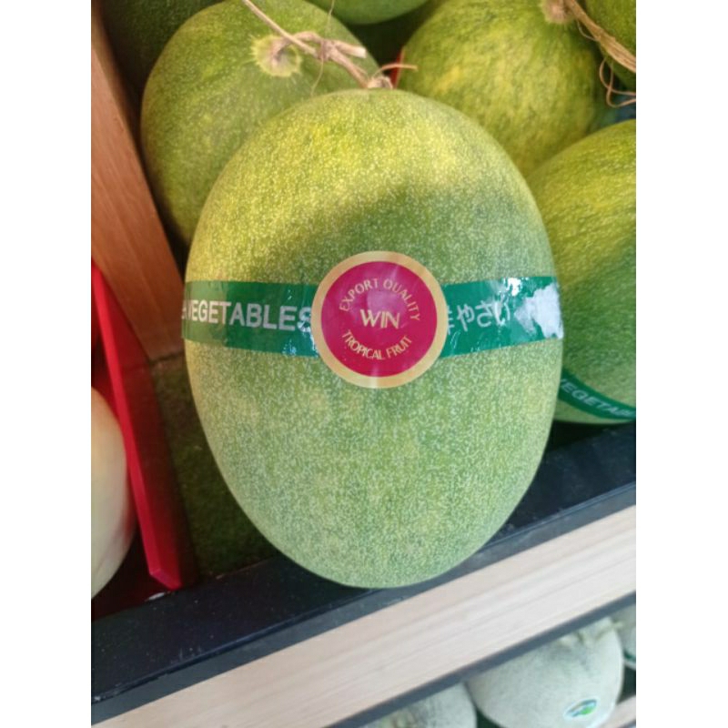 

melon hamikua / 1 kg