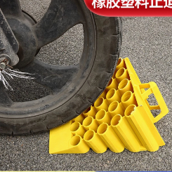 Ganjal Ban Mobil/Stopper mobil/Ganja Ban Truk