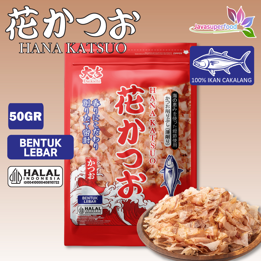 

[HALAL] DAIKICHI HANA KATSUOBUSHI 50G / KATSUOBUSHI / IKAN CAKALANG / BONITO FLAKES / TABURAN TAKOYAKI