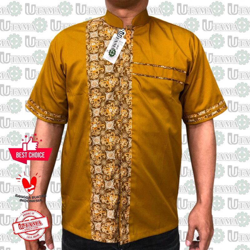 Kemeja Kombinasi Batik atau Seragam Kombinasi Batik Atau Seragam Kerja
