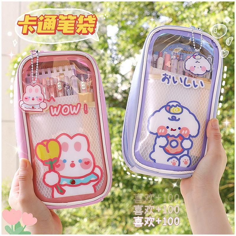 

RB Tempat Pensil PVC Korean Cute Transparan Waterproof Kotak Pensil Anak 3 Sekat Rabbit Bear